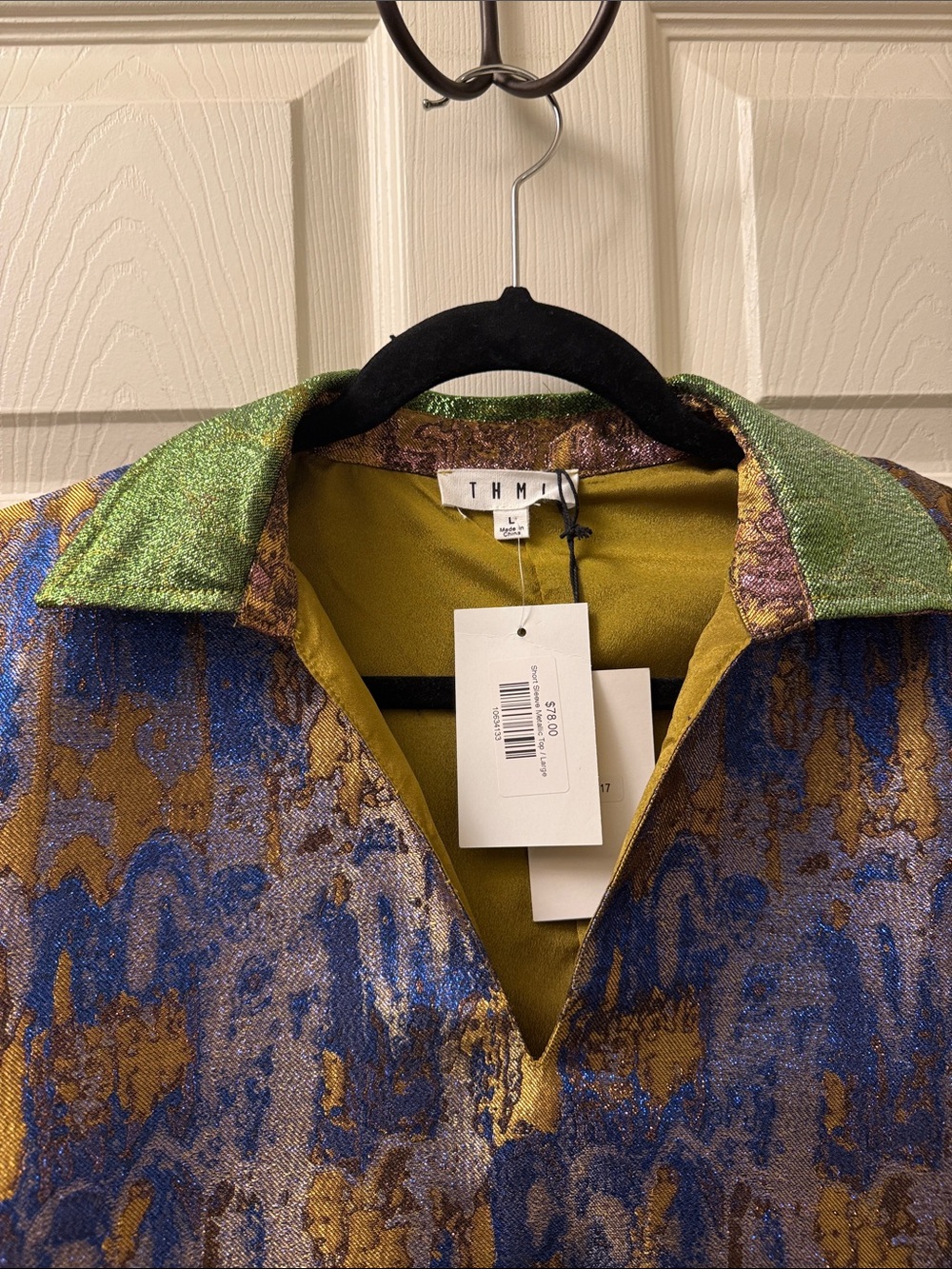 THML Blue, Green & Gold Metallic Short-Sleeve Jacquard Blouse - Picture 3 of 8